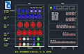 Stage Power Distro